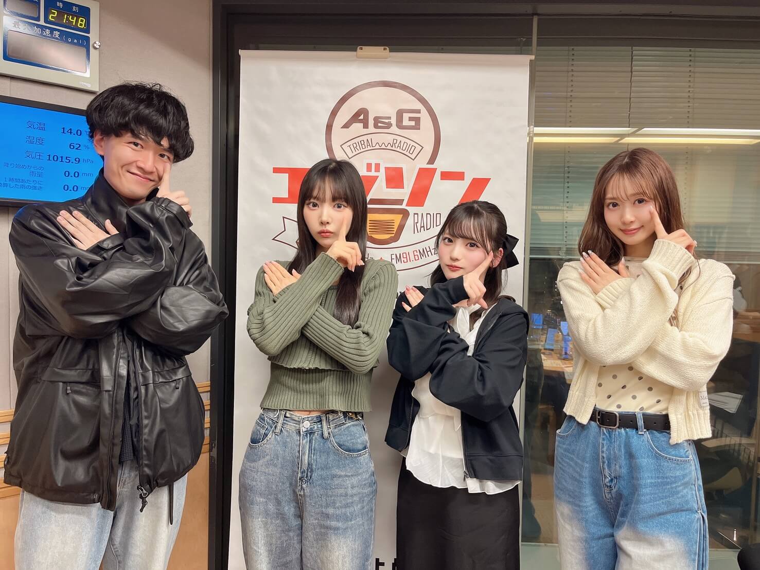 【エジソン放送後記】ゲストは「ファントムシータ」もな＆美雨、青山吉能 2026年4月25日放送回