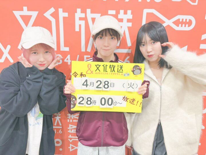 4/28（火）メンバーの買い物スピードに個性あり！？