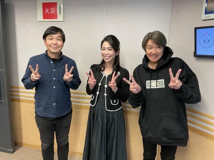 近藤真彦RADIO GARAGE ゲスト：防犯アドバイザー 京師美佳 さん①