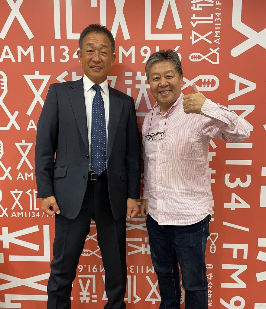 辻 発彦