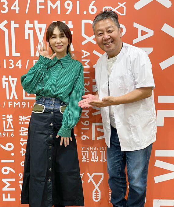 永井真理子、5年ぶりに文化放送に帰還！局の前で会った人は！？