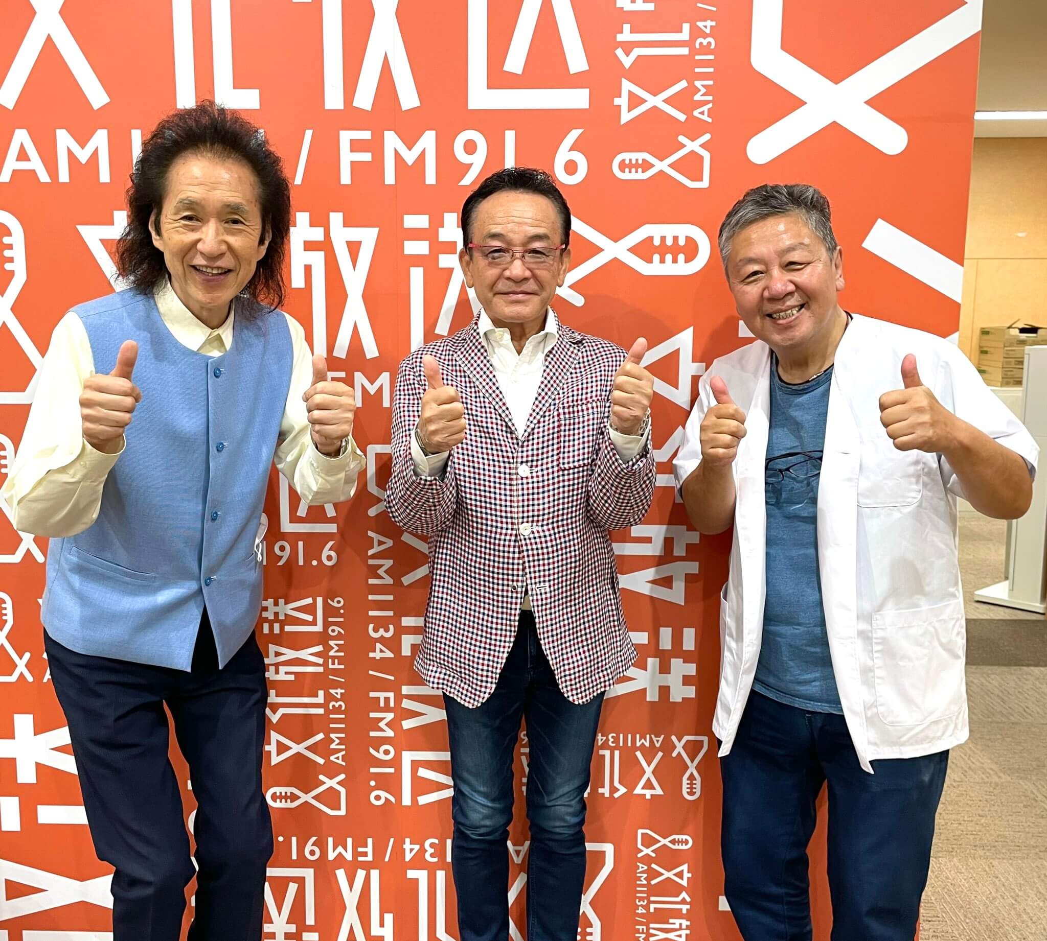 湯原昌幸、夏木ゆたかのデビュー当時