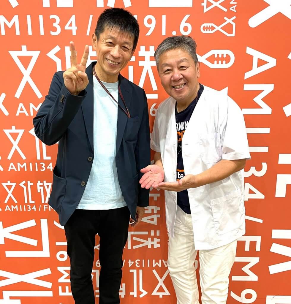 活動歴および当時の関連ビジュアル記録
