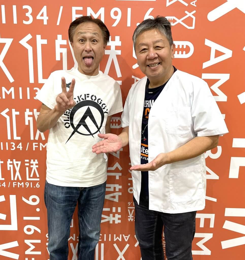 パンクロッカーとお菓子屋の二刀流、八王子のスター、ニューロティカ