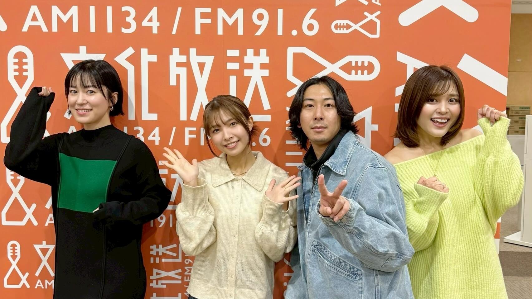 【3月23日】春の映画女子会SP