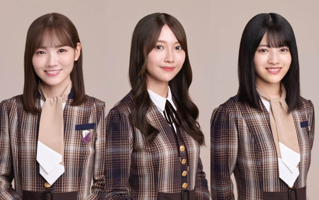 8/31(水) 乃木坂46田村真佑ちゃん、黒見明香ちゃん、林瑠奈