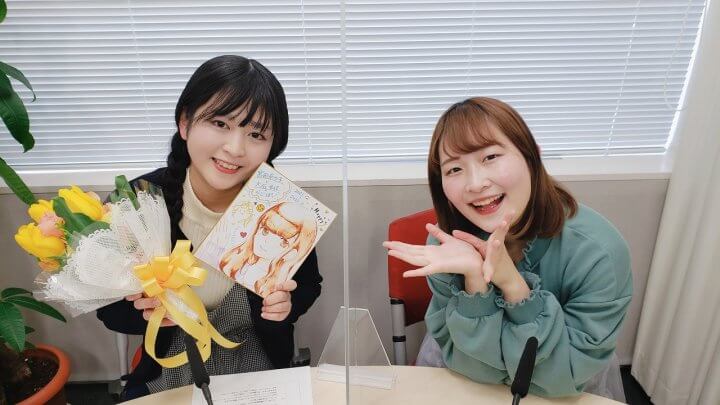 宮田奈々子と大石歩佳のらじぽっ！　#06　３月３日放送分