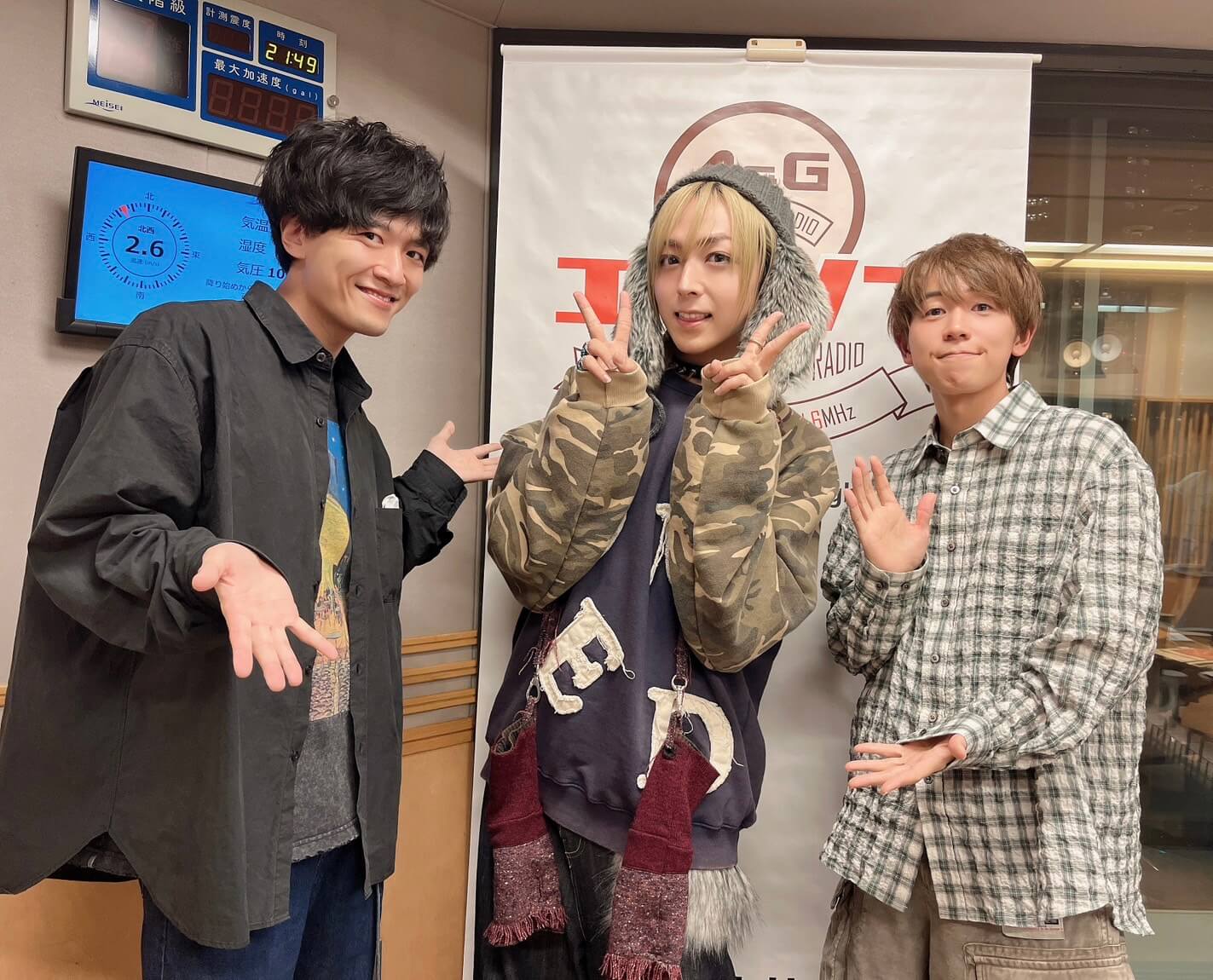 【エジソン放送後記】ゲストは蒼井翔太、「レトロリロン」涼音 2026年5月9日放送回