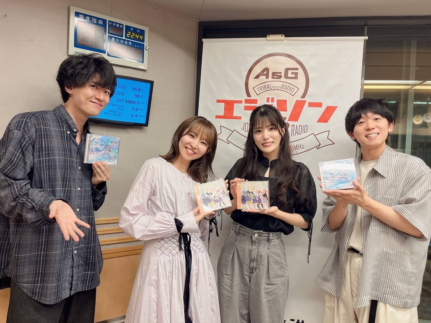 【エジソン放送後記】ゲストは「yutori」佐藤古都子&浦山蓮、 「NACHERRY」村上奈津実&田中ちえ美 2025年5月24日放送回」 【エジソン放送後記】ゲストは「yutori」佐藤古都子&浦山蓮、 「NACHERRY」村上奈津実&田中ちえ美 2025年5月24日放送回」