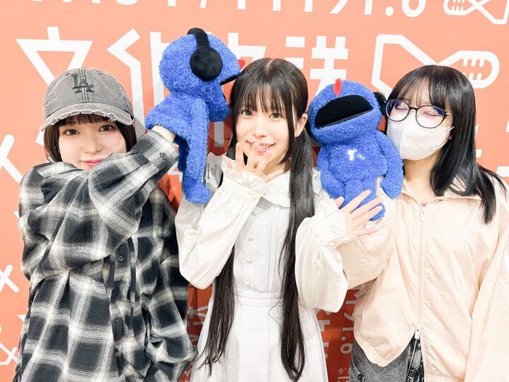 5/26（火）「知らない人に話しかけそう」メンバーへの偏見がすごい！？