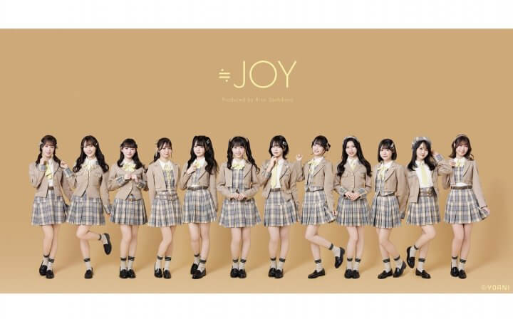 ≒JOYの特別番組の放送が決定！ 結成4周年を迎えた、≒JOYの歩みを振り返る『≒JOYスペシャルラジオ！ニアジョイとJOY!JOY!JOY!』