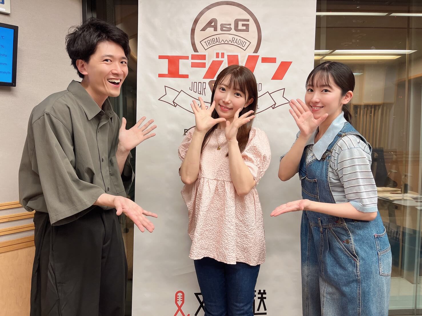 【エジソン放送後記】代打パーソナリティは三川華月さん、ゲストは赤尾ひかる、「スピラ･スピカ」幹葉 2026年5月30日放送回
