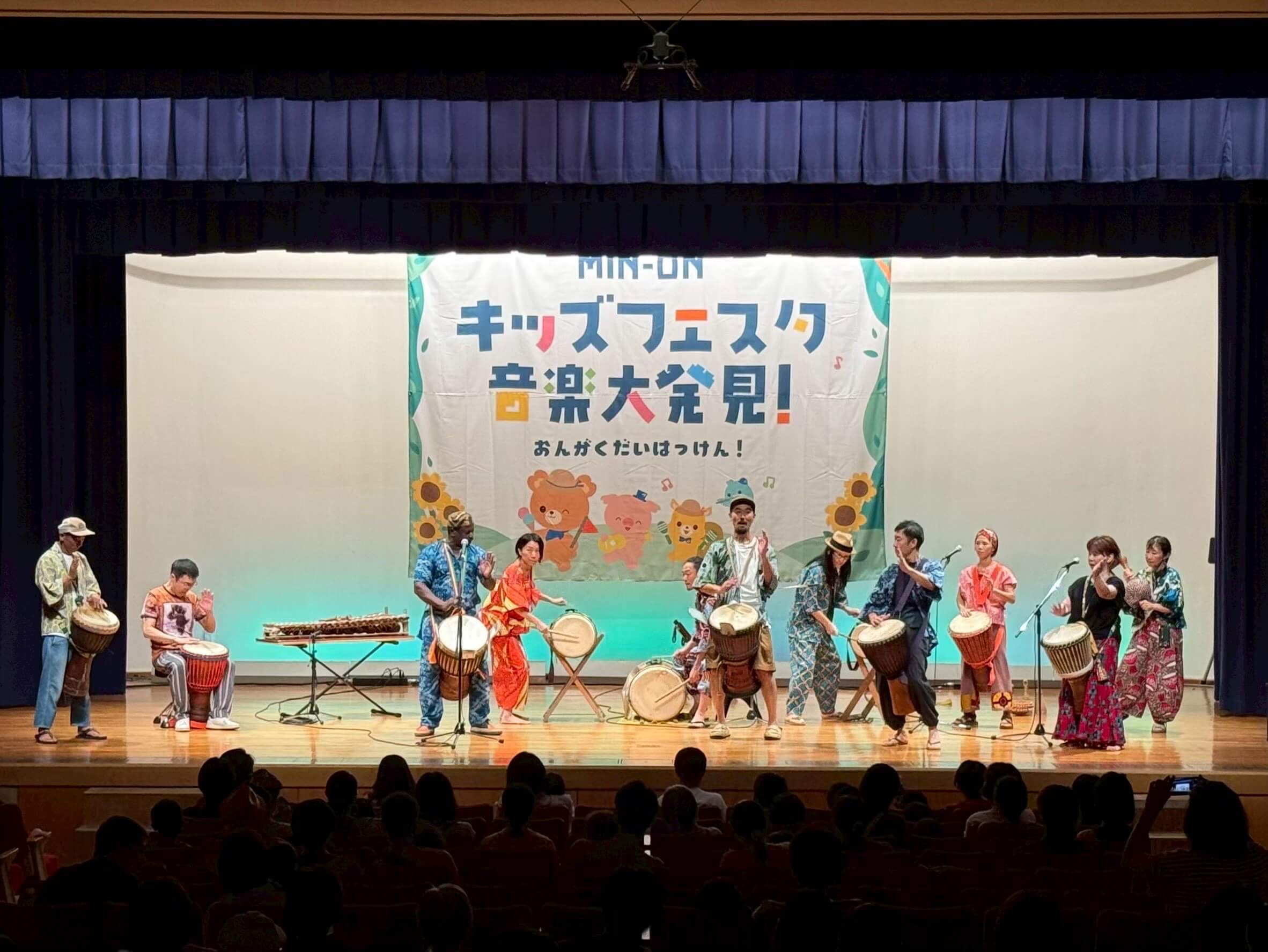 MIN-ON キッズフェスタ 夏の音楽大発見！ in 金沢