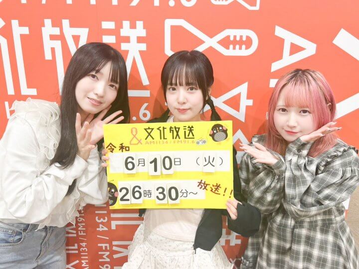 6/10（火）しゅばどかーん！よりカッコいい擬音を考えよう