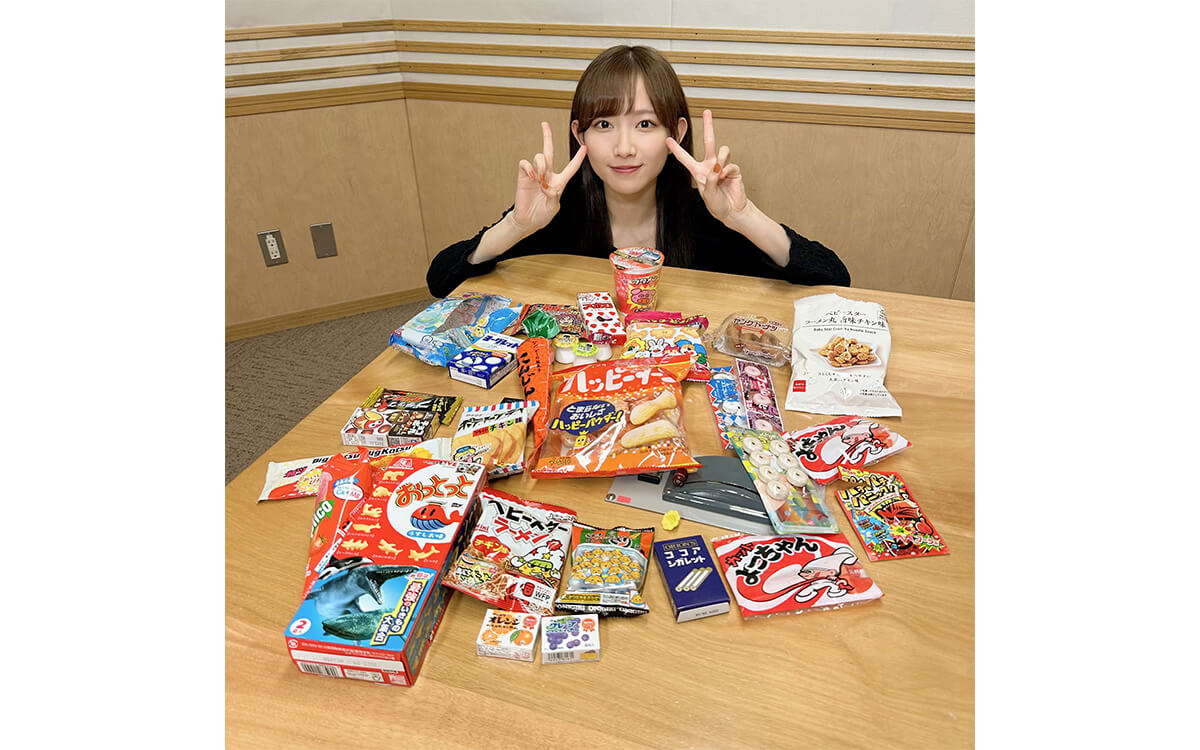 青山なぎさが子供の頃に好きだったお菓子とは？ ～6月11日放送『青山なぎさのまよわずなぎさ』