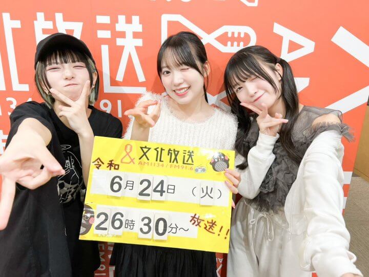 6/24（火）平成大好き！懐かしトークで大盛り上がり