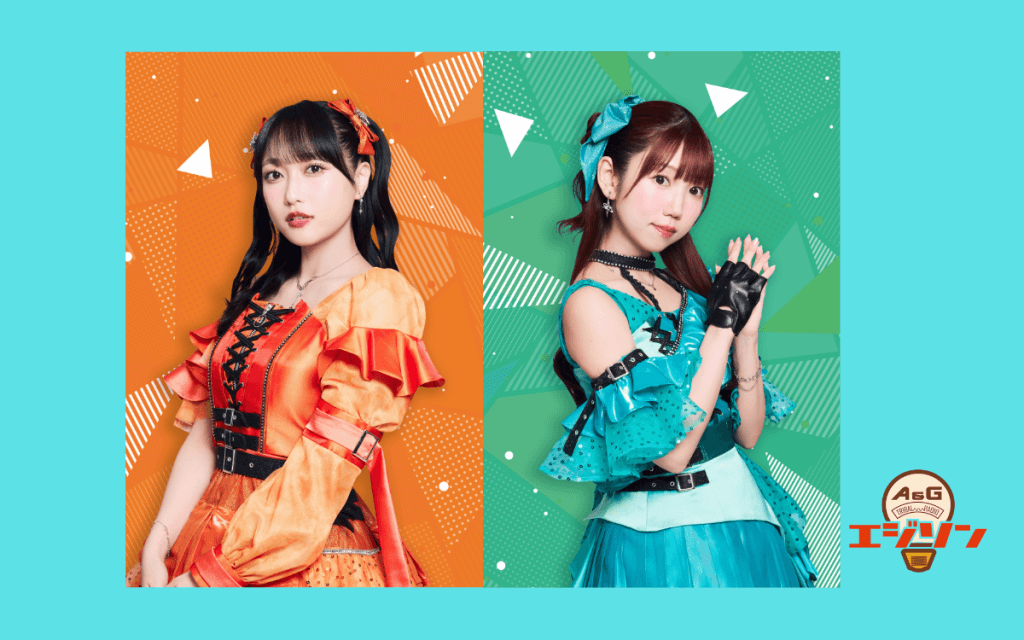 ゲストは「i☆Ris」から山北早紀さん＆久保田未夢さん！エジソン11月1