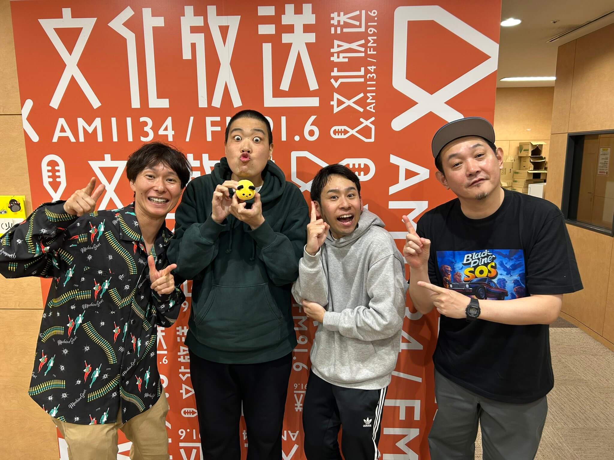 マシンガンズが後輩コンビ・リニアのアルバイト経験をいじりまくる マシンガンズが後輩コンビ・リニアのアルバイト経験をいじりまくる