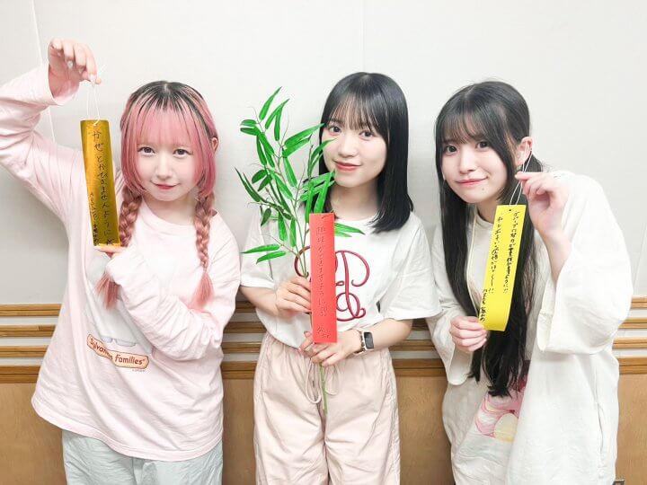 7/1（火）9周年のAppare!みんなの七夕のお願いは？