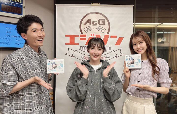 【エジソン放送後記】ゲストは『メビウス・ダスト』竹中悠斗＆松田颯水、ペイトン尚未  2026年7月4日放送回