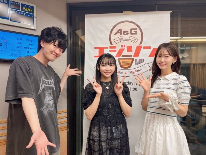【エジソン放送後記】ゲストは矢野妃菜喜＆石原夏織　2025年7月5日放送回