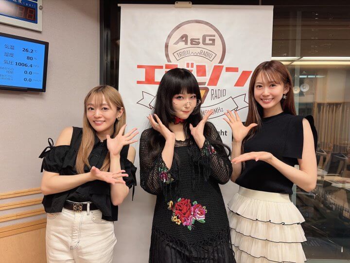 【エジソン放送後記】ゲストはDaoko、「i☆Ris」若井友希  2026年7月11日放送回