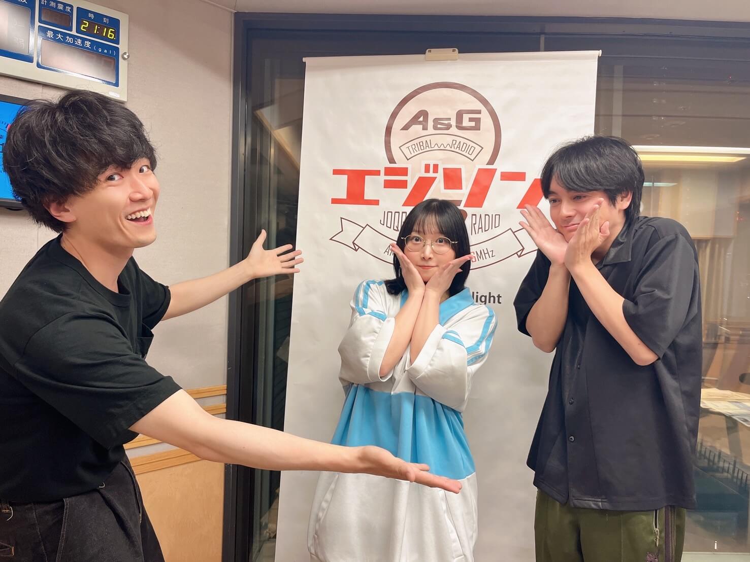 【エジソン放送後記】ゲストは『ぷにるはかわいいスライム』榎木淳弥&篠原侑、前島亜美 2025年7月12日放送回 【エジソン放送後記】ゲストは『ぷにるはかわいいスライム』榎木淳弥&篠原侑、前島亜美 2025年7月12日放送回