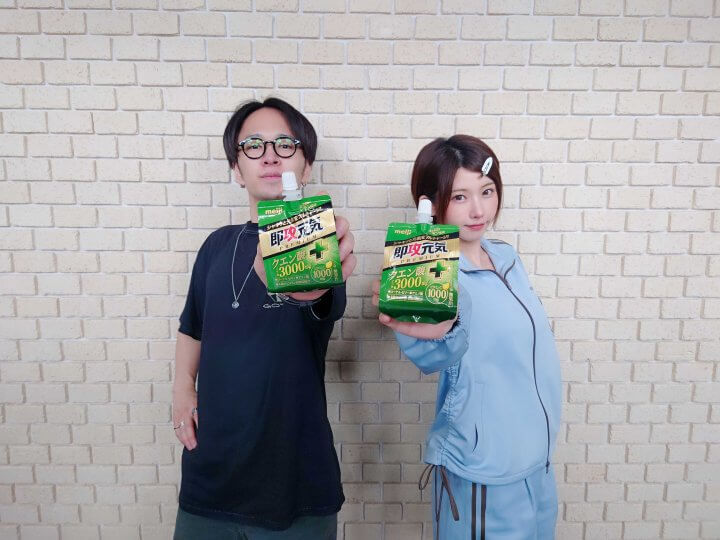 えなこの〇〇ラジオ　#403　2025年7月31日放送分　写真