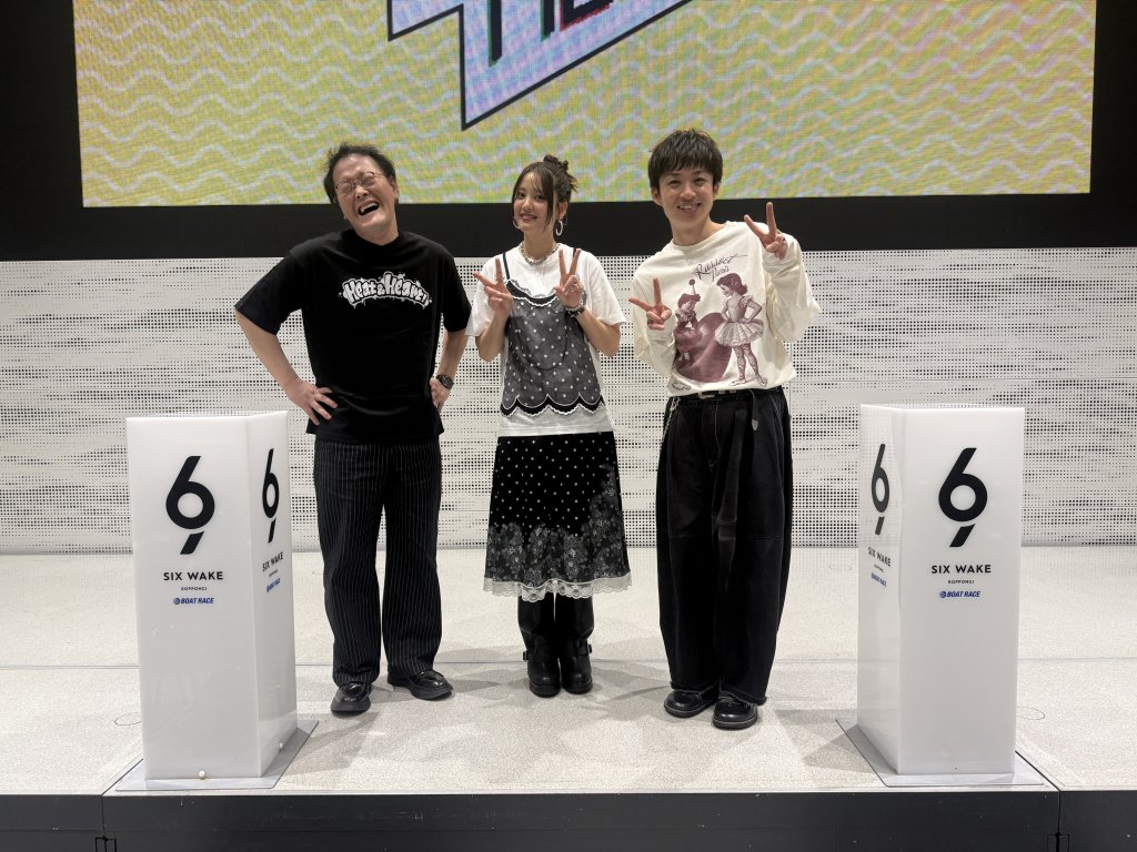 3月22日の放送は20回目の公開録音イベントの模様をお届け！会場の