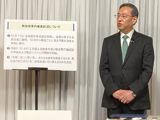 旧統一教会・勅使河原氏会見「宗教２世」がずらっと並ぶ場面も…