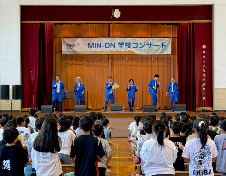 学校コンサート＠千葉県印西市立大森小学校⑤