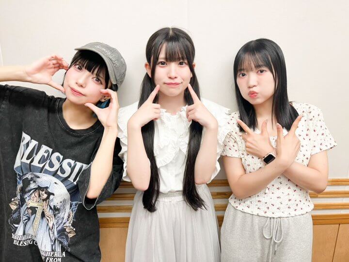 8/12（火）Appare!だけで通じるワード「よしお」「ゴエ」って？