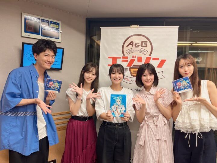 【エジソン放送後記】ゲストは「プリンセッション・オーケストラ」葵あずさ＆藤本侑里＆橘杏咲、「SparQlew」上村祐翔＆保住有哉　2025年8月23日放送回