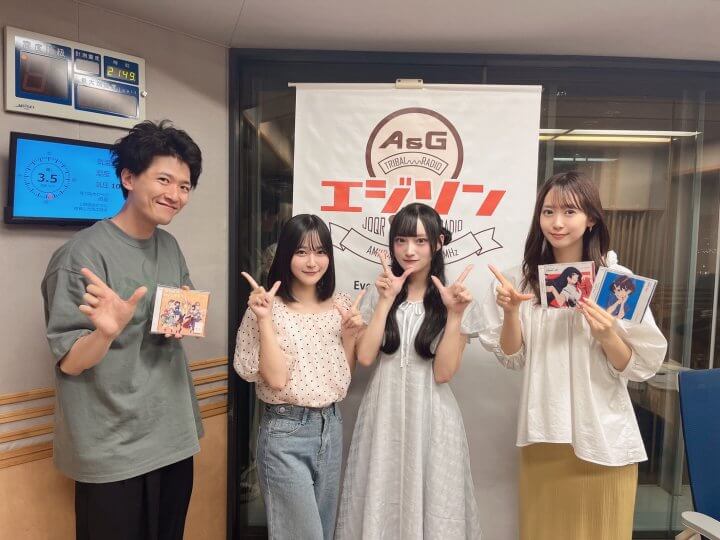 【エジソン放送後記】ゲストは「いきづらい部！」遠藤璃菜＆藤野こころ、「ARCANA PROJECT」桜野羽咲＆蔀祐佳＆吉乃櫻　2025年9月6日放送回