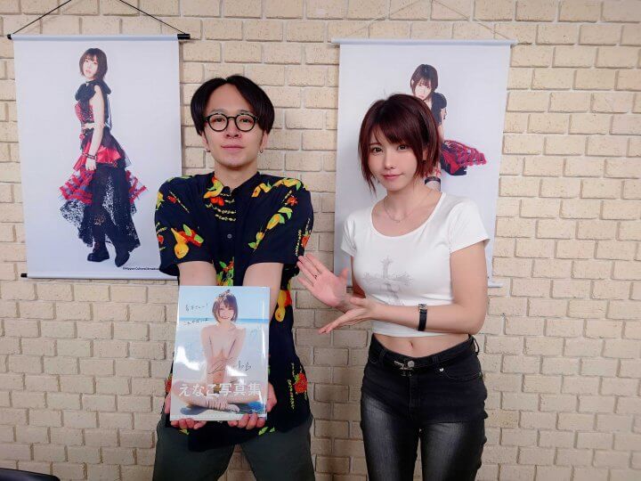 えなこの〇〇ラジオ　#409　2025年9月11日放送分　感想