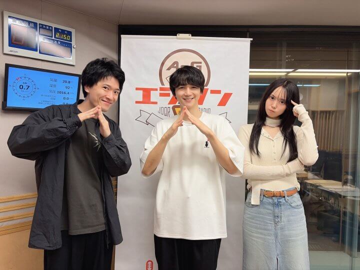 【エジソン放送後記】ゲストは戸谷菊之介、「乃木坂46」冨里奈央　 2026年9月12日放送回