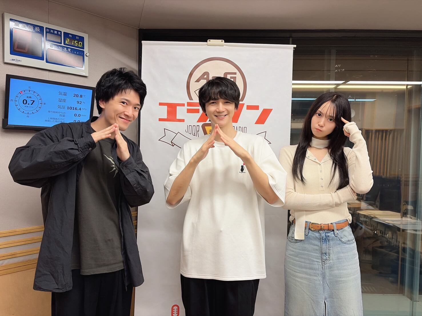 【エジソン放送後記】ゲストは戸谷菊之介、「乃木坂46」冨里奈央　 2026年9月12日放送回