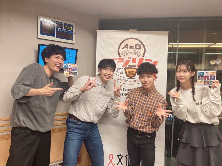 【エジソン放送後記】ゲストは「REAL AKIBA BOYZ」ゾマやかじゃない! ＆＆ネス、「fripSide」阿部寿世＆上杉真央　2025年9月20日放送回