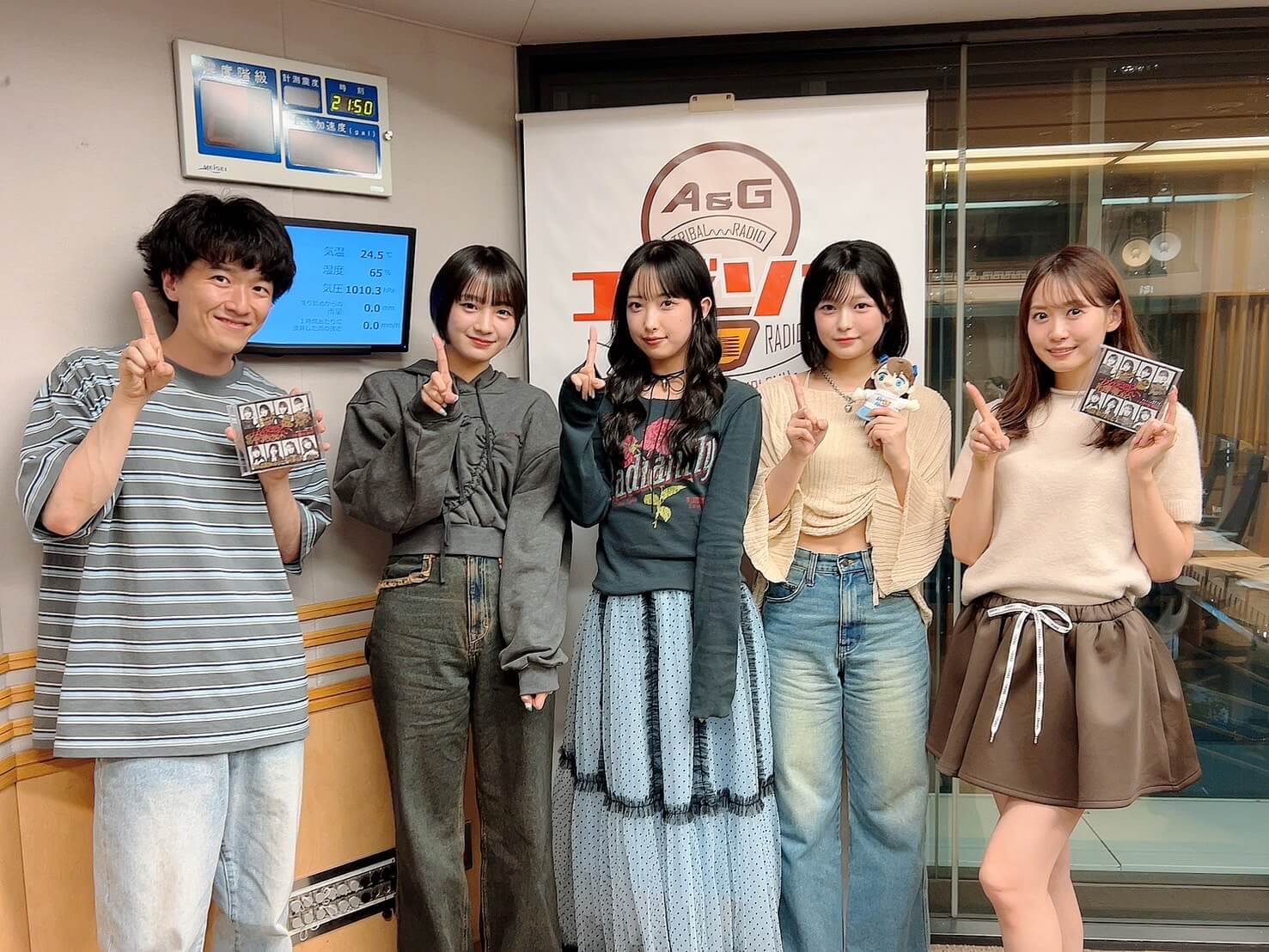 【エジソン放送後記】ゲストは「OCHA NORMA」斉藤円香＆北原もも＆筒井澪心、「GLASGOW」アラタニ　2025年9月27日放送回