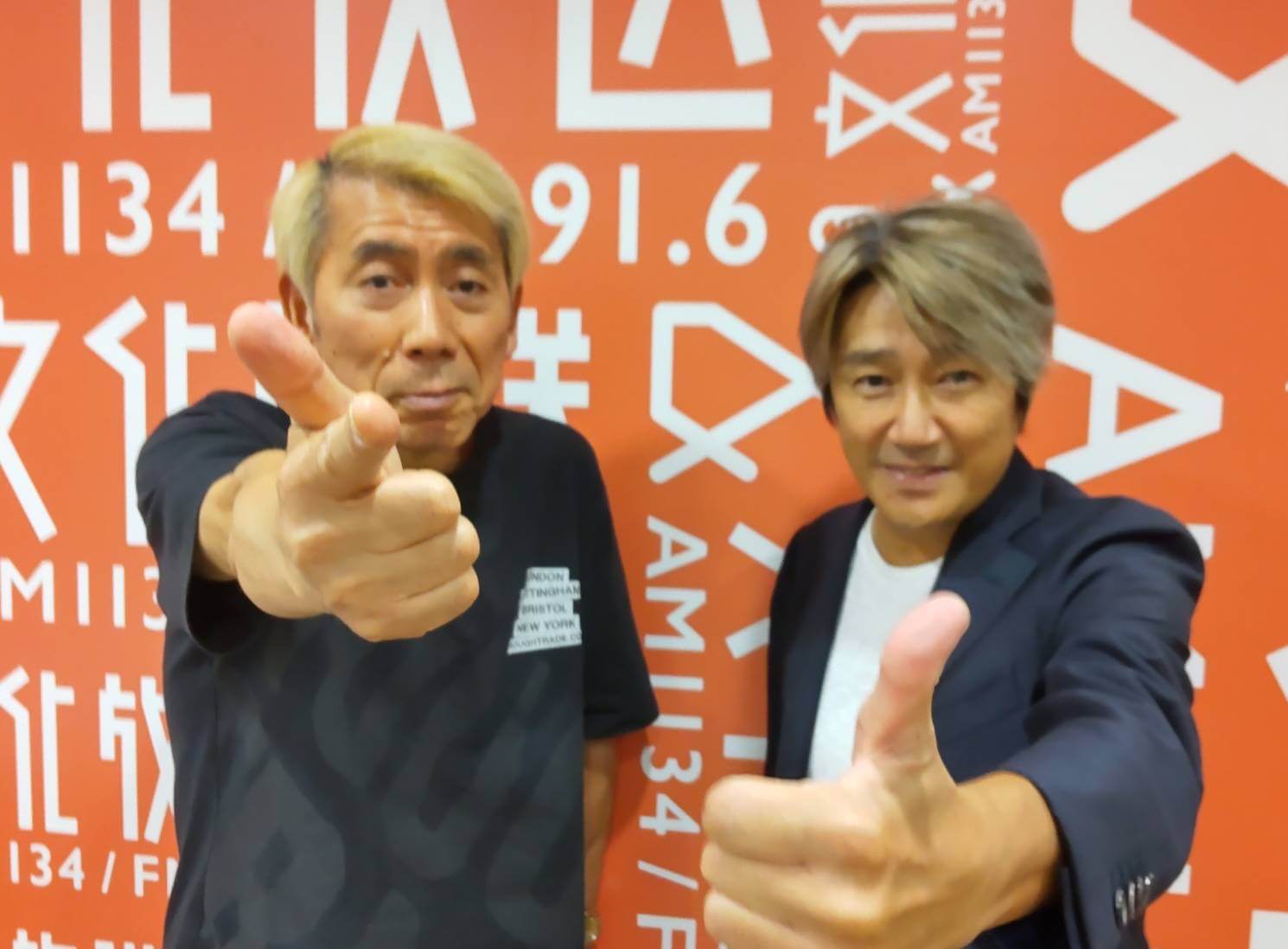 9月28日 火 第1回 近藤真彦radio Garage ゲスト 吉田照美さん 文化放送 9月28日 火 第1回 近藤真彦radio Garage ゲスト 吉田照美さん 文化放送