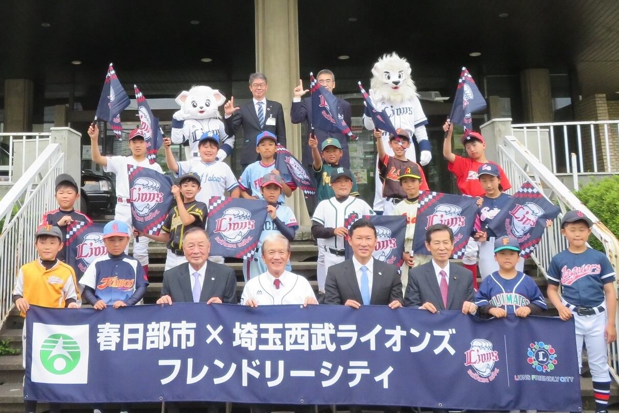 土肥義弘が青春謳歌の地で感慨…！晴れてフレンドリーシティに「春日部の子どもたちに還元したい」【L-FRIENDS】