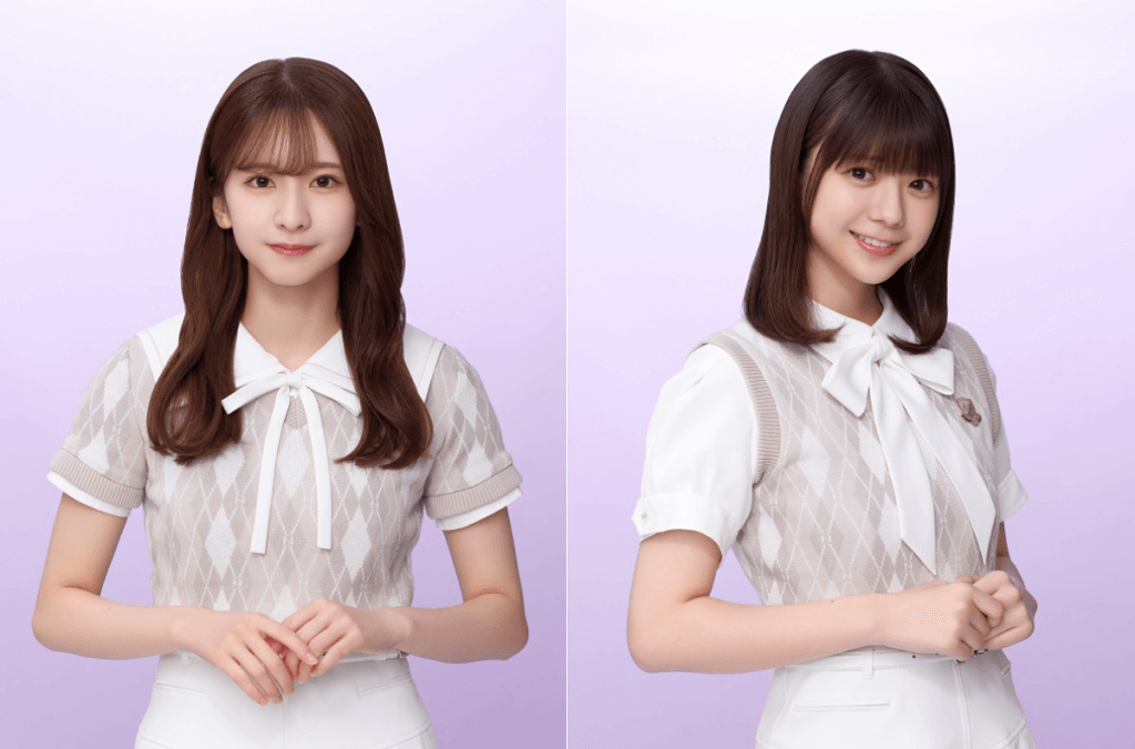 乃木坂46 生写真 遠藤さくら 菅原咲月 など（5期生の菅原咲月