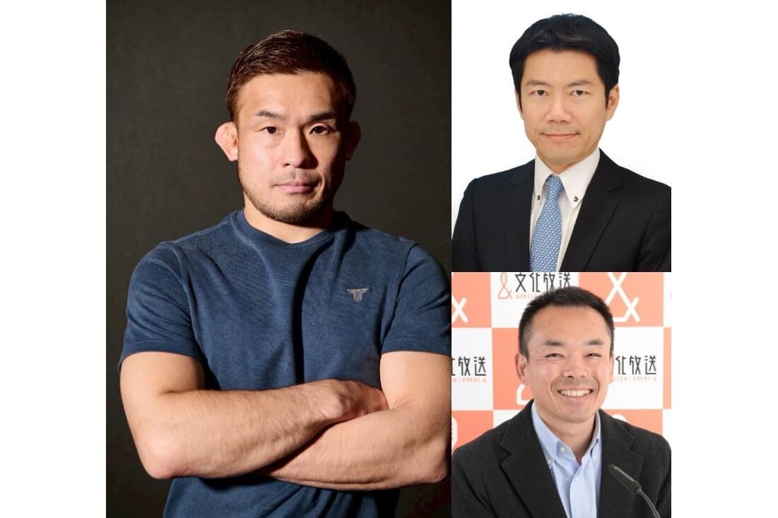 各レース場の威信を懸けたトップレーサーが集結！『ボートレースライブSG第72回 ボートレースメモリアル優勝戦　実況中継』8/30（日）午後8時30分から 全国ネットでオンエア
