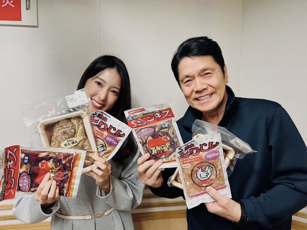 南信州産 10月27日夕方採取 特上 1キロ 南信州産