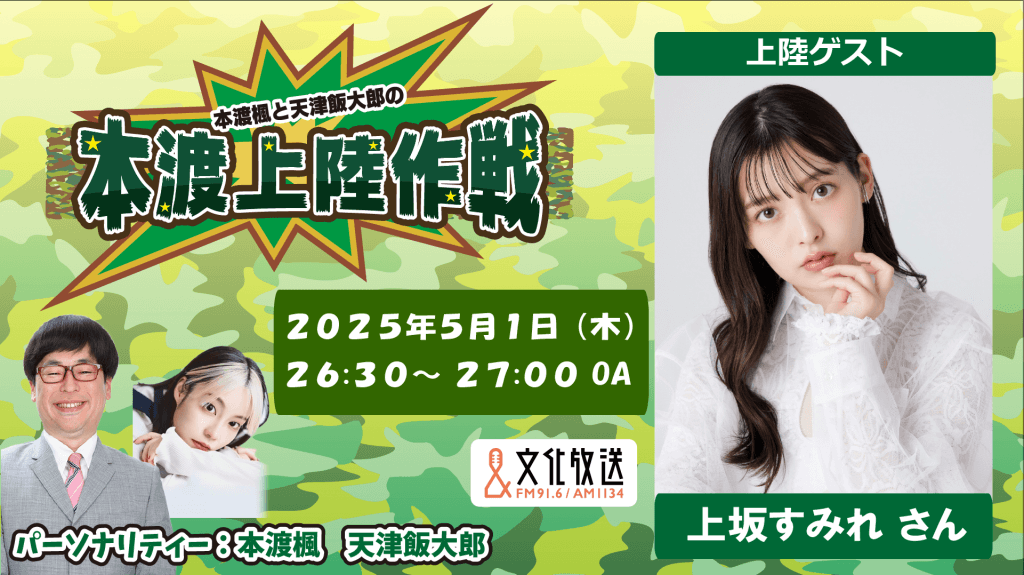 0fe13640ef826a3fe72f7bede7404d