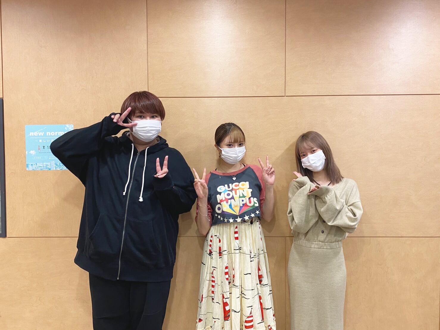 安斉かれん 新宿の街が一番歌詞書ける 10月７日 パパラピーズのculturez 文化放送