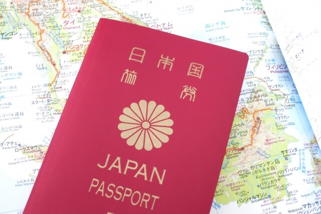 入国管理局って聞くだけで緊張する にしゃんたがスリランカ人女性死亡事件に言及 10月14日 大竹まこと ゴールデンラジオ 文化放送