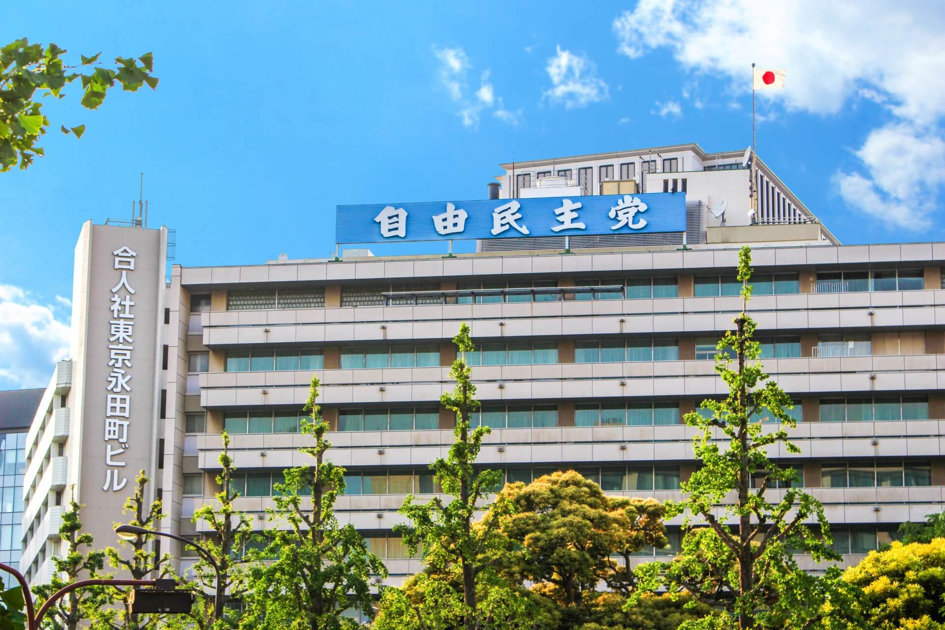 消費減税を否定する自民・森山幹事長に経済の専門家「話をすり替えてる」指摘 消費減税を否定する自民・森山幹事長に経済の専門家「話をすり替えてる」指摘