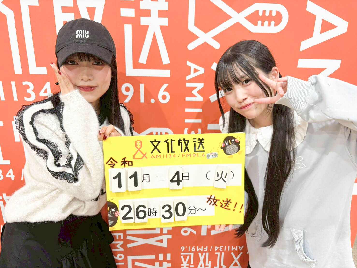 11/4（火）朝比奈れい 韓国旅の思い出を熱弁！