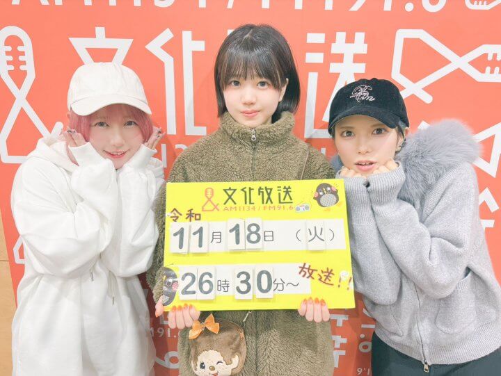 11/18（火）きのこたけのこ論争勃発！？